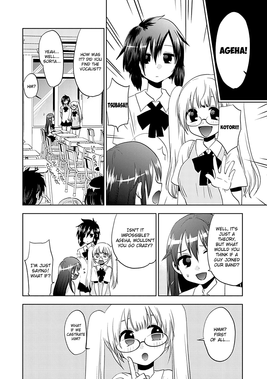 Josei Danshi Chapter 4 page 7 - Chapter 4: Why are you here…?!