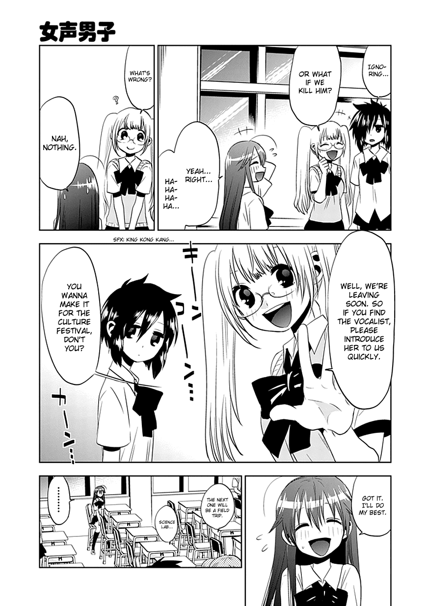 Josei Danshi Chapter 4 page 8 - Chapter 4: Why are you here…?!