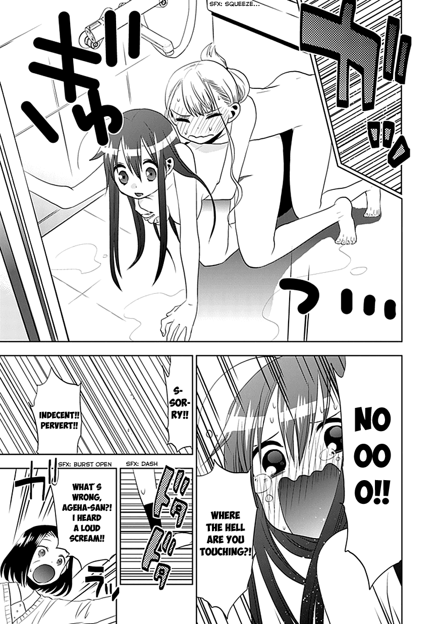 Josei Danshi Chapter 5 page 15 - Chapter 5: You Sure Get Along Well