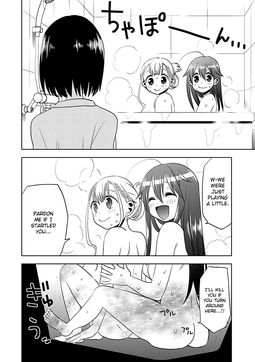 Josei Danshi Chapter 5 page 16 - Chapter 5: You Sure Get Along Well