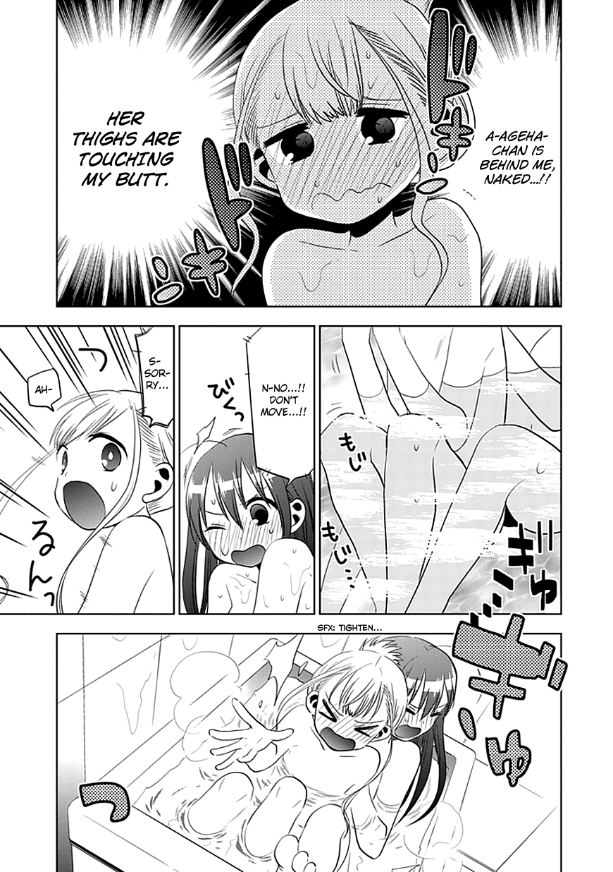 Josei Danshi Chapter 5 page 17 - Chapter 5: You Sure Get Along Well