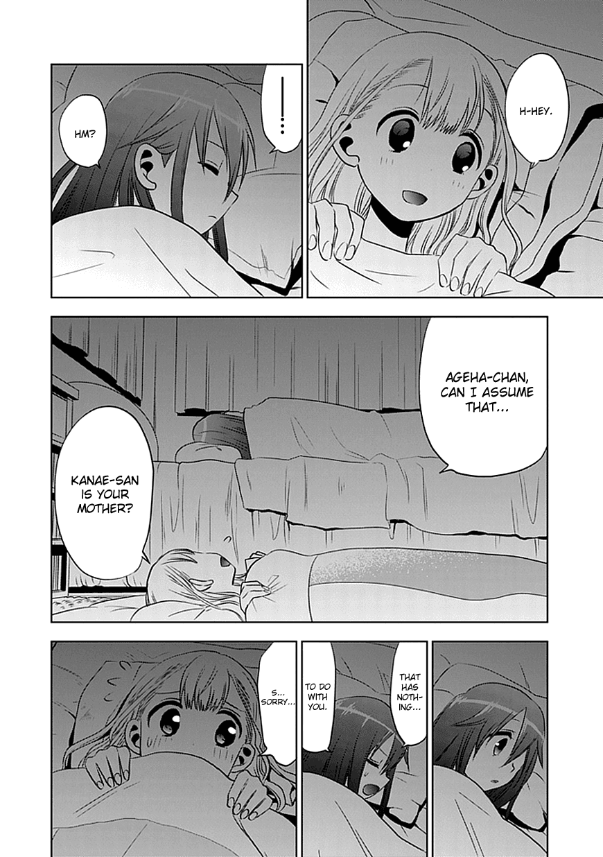 Josei Danshi Chapter 5 page 26 - Chapter 5: You Sure Get Along Well