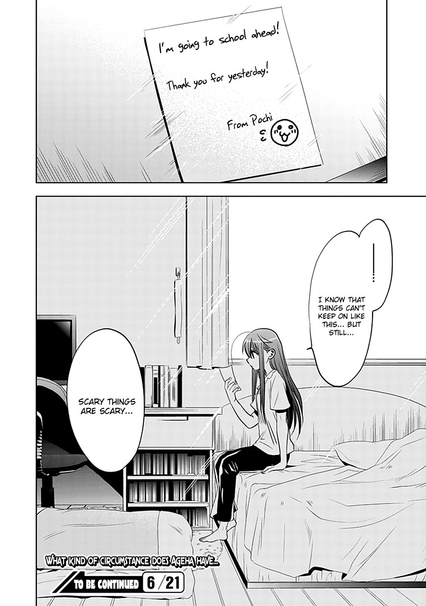 Josei Danshi Chapter 5 page 28 - Chapter 5: You Sure Get Along Well