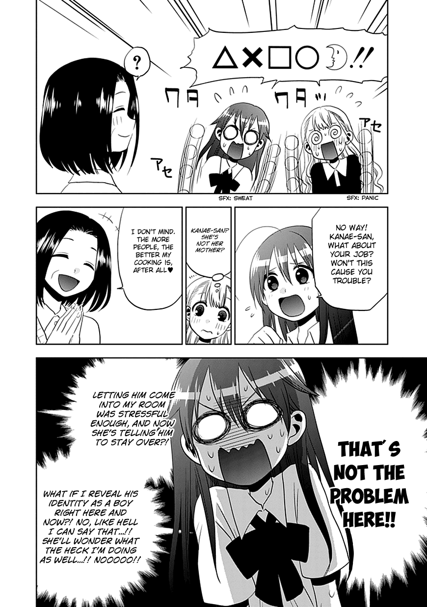 Josei Danshi Chapter 5 page 3 - Chapter 5: You Sure Get Along Well