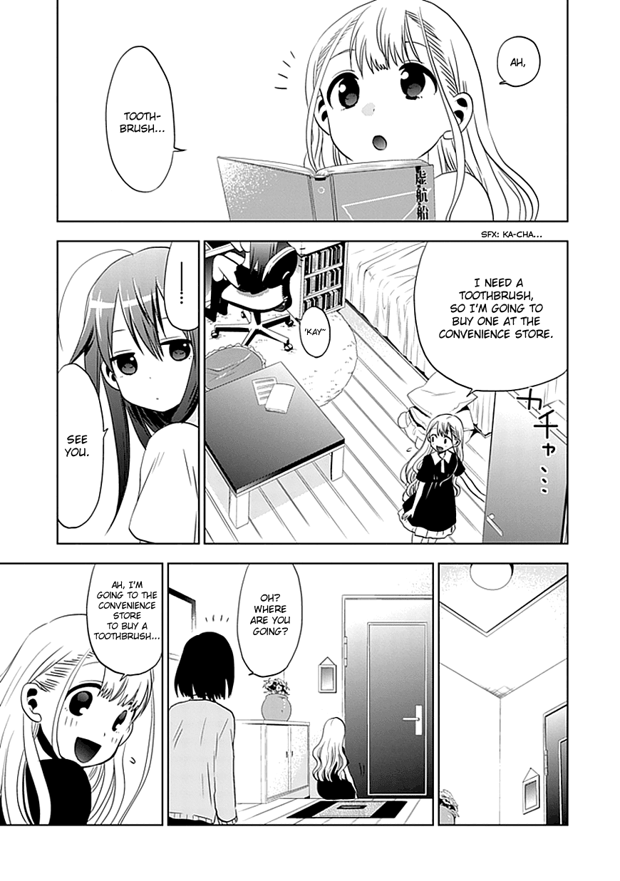Josei Danshi Chapter 5 page 6 - Chapter 5: You Sure Get Along Well