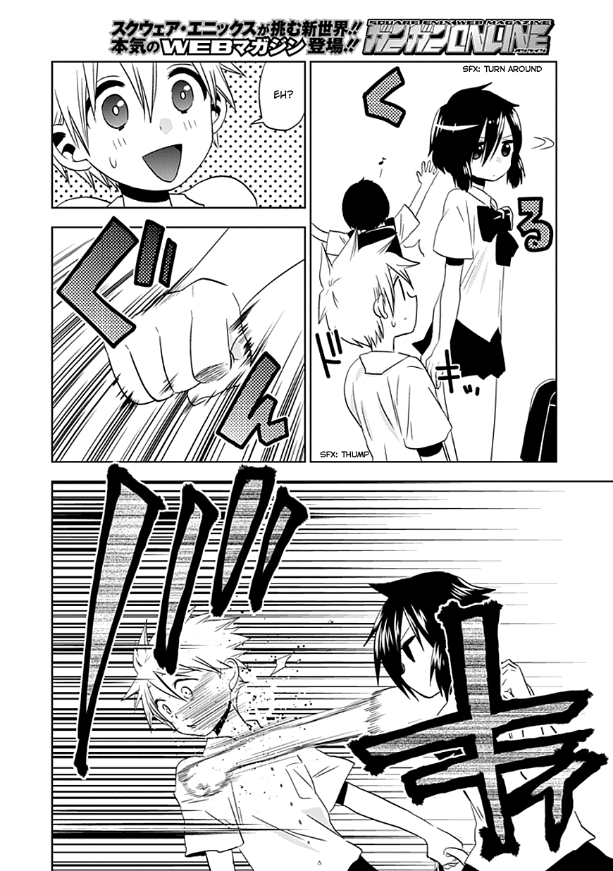 Josei Danshi Chapter 6 page 11 - Chapter 6: Must be this Girl!