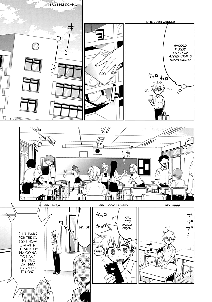 Josei Danshi Chapter 6 page 14 - Chapter 6: Must be this Girl!