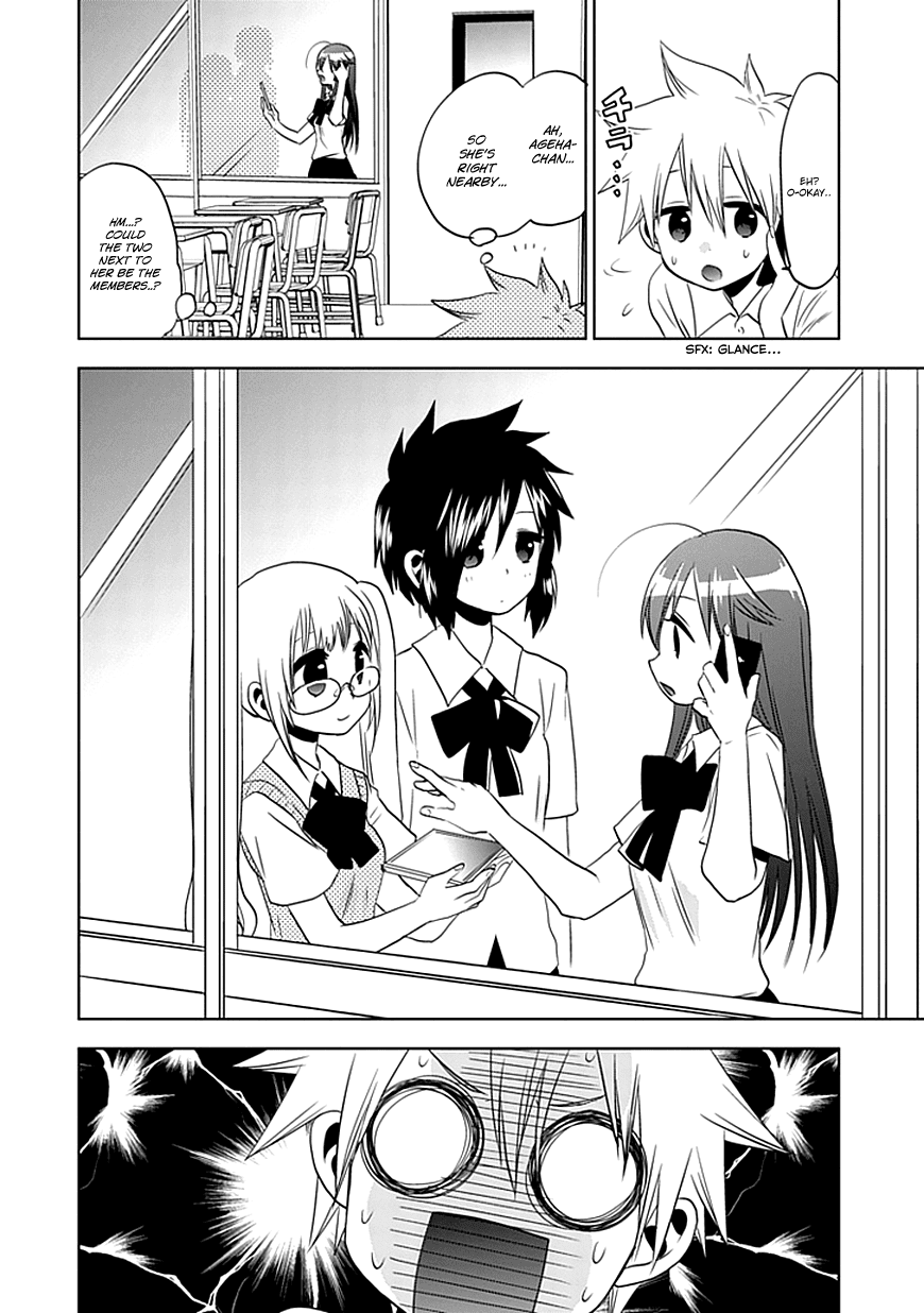 Josei Danshi Chapter 6 page 15 - Chapter 6: Must be this Girl!