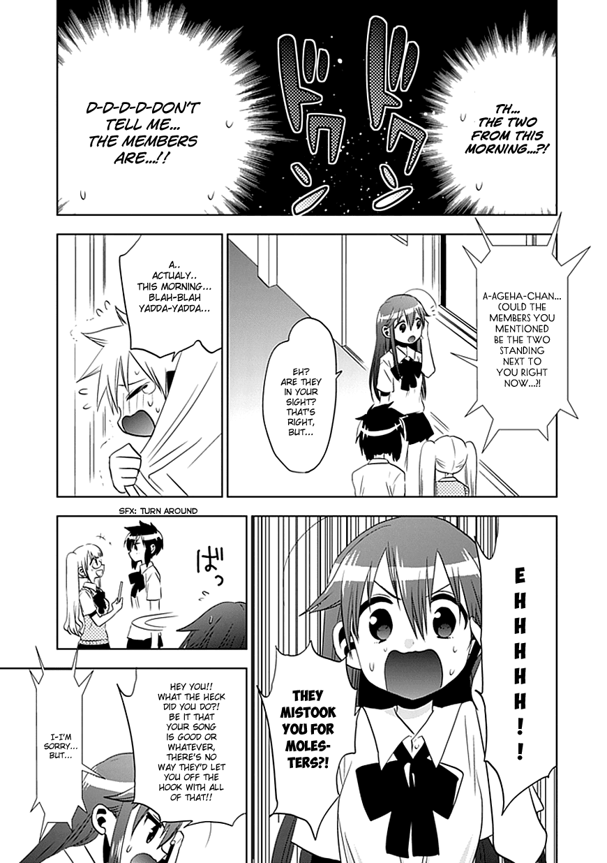 Josei Danshi Chapter 6 page 16 - Chapter 6: Must be this Girl!