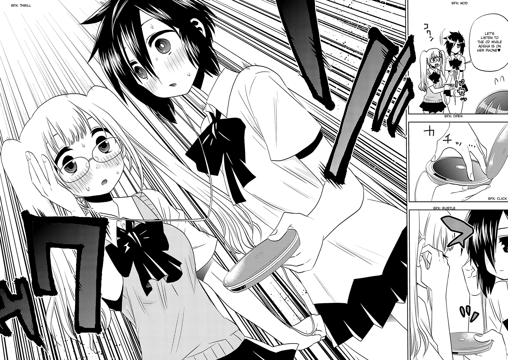 Josei Danshi Chapter 6 page 17 - Chapter 6: Must be this Girl!