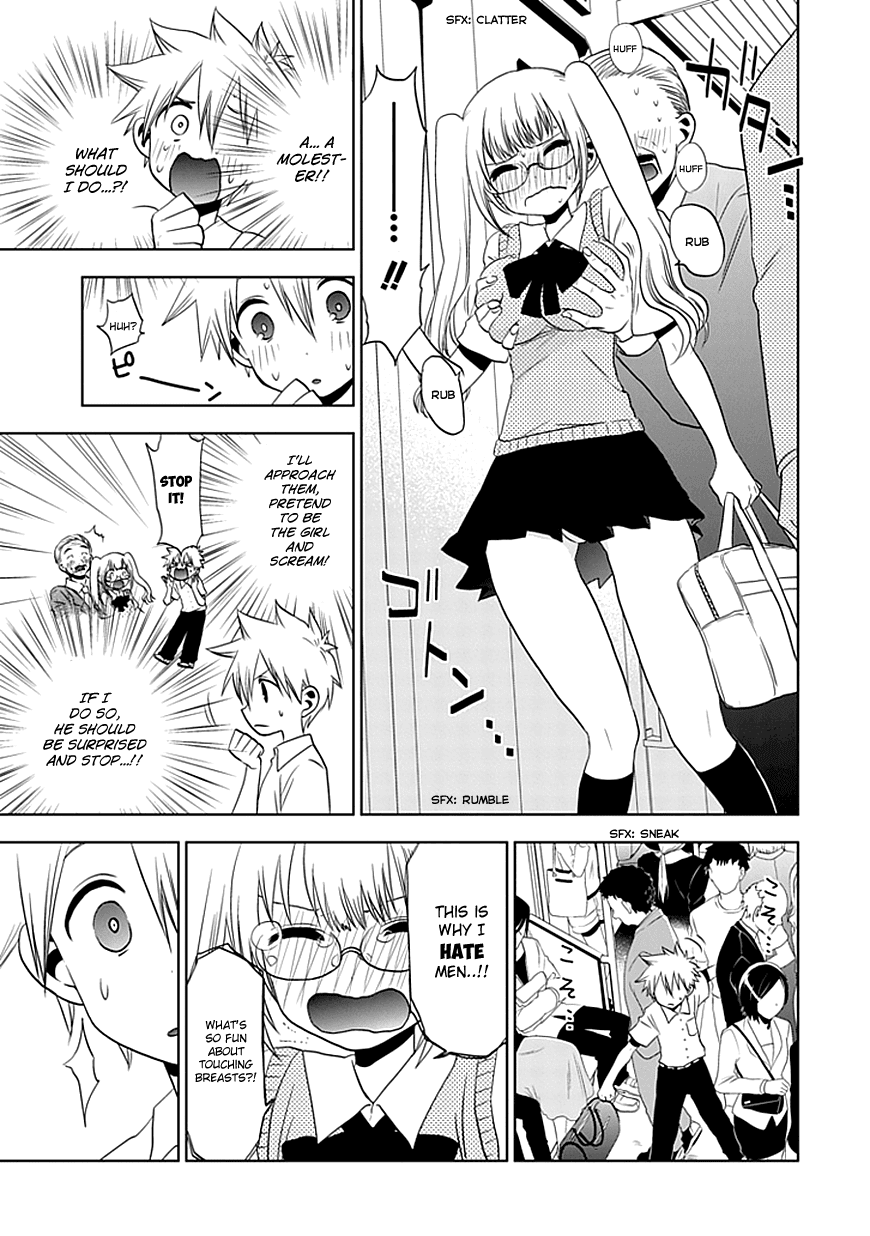 Josei Danshi Chapter 6 page 4 - Chapter 6: Must be this Girl!