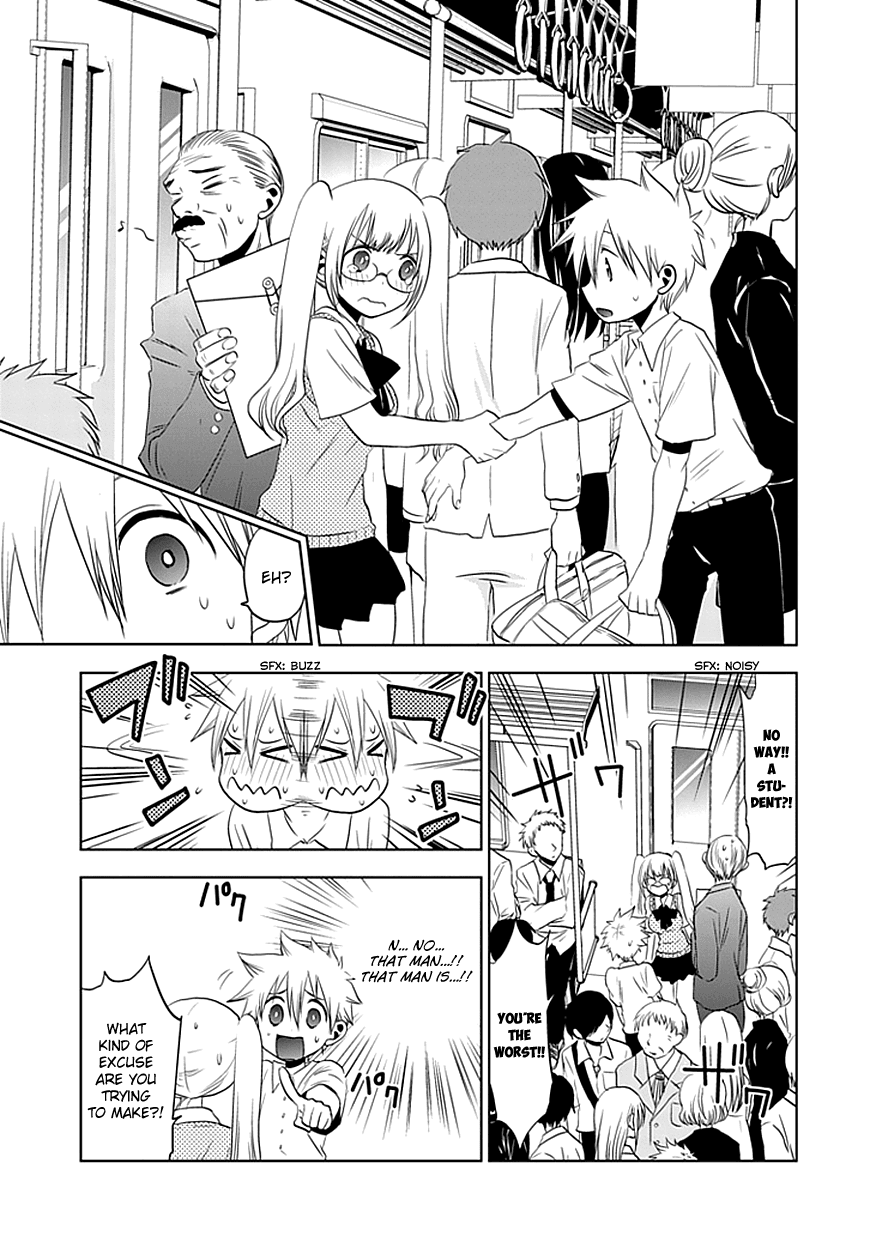 Josei Danshi Chapter 6 page 6 - Chapter 6: Must be this Girl!