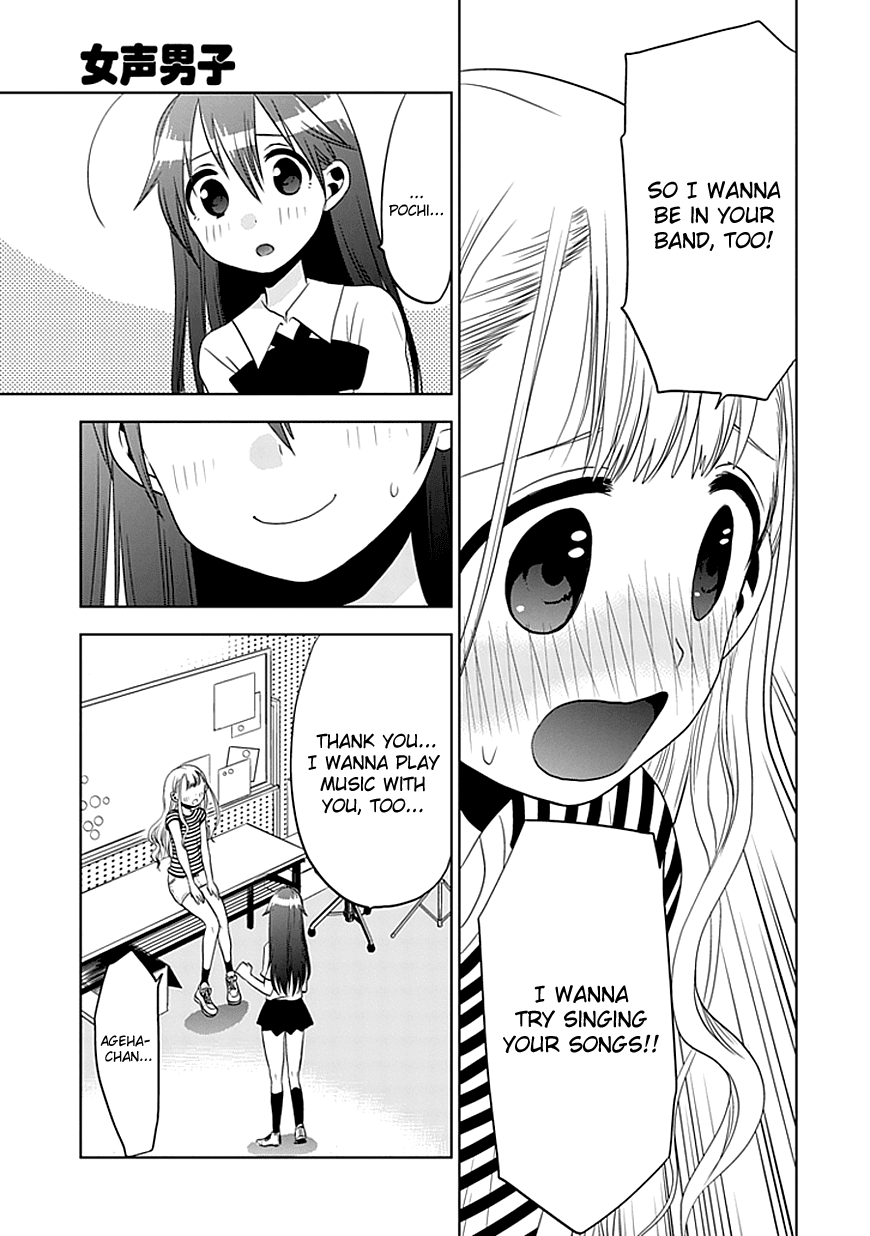 Josei Danshi Chapter 7 page 10 - Chapter 7: The Vocalist Girl?!