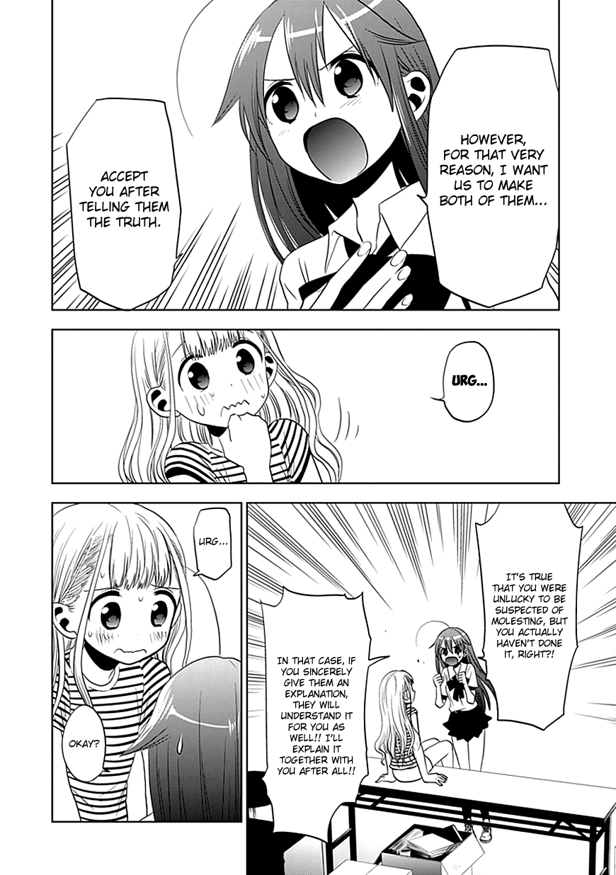 Josei Danshi Chapter 7 page 11 - Chapter 7: The Vocalist Girl?!
