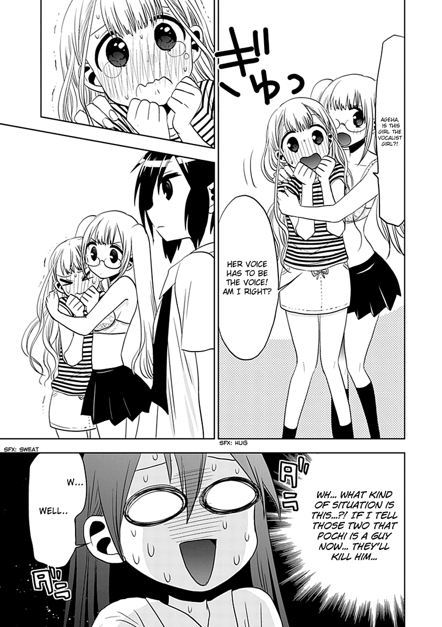 Josei Danshi Chapter 7 page 23 - Chapter 7: The Vocalist Girl?!
