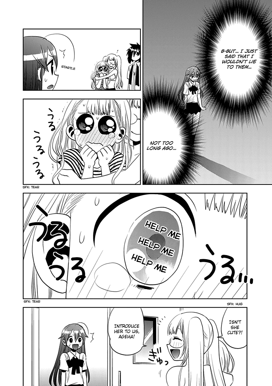 Josei Danshi Chapter 7 page 24 - Chapter 7: The Vocalist Girl?!