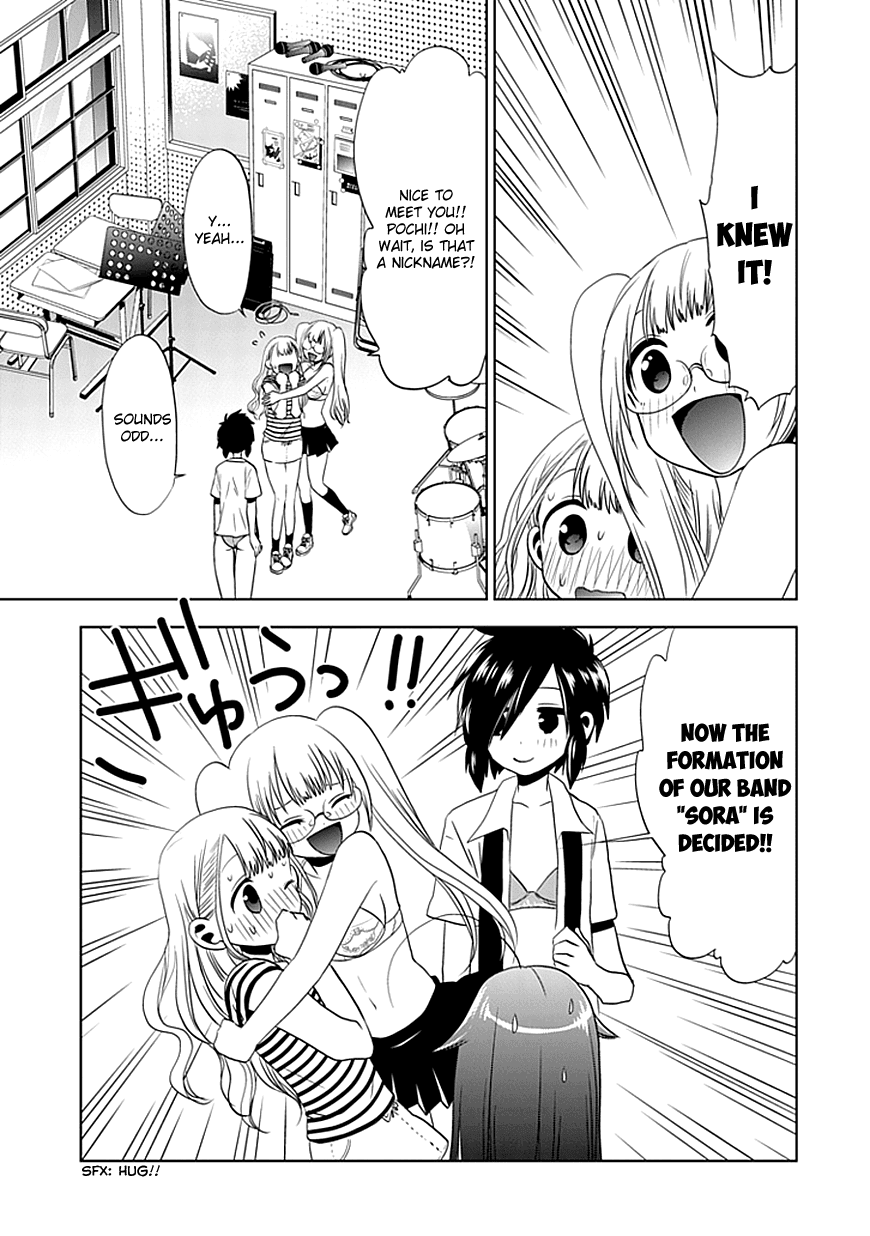 Josei Danshi Chapter 7 page 27 - Chapter 7: The Vocalist Girl?!