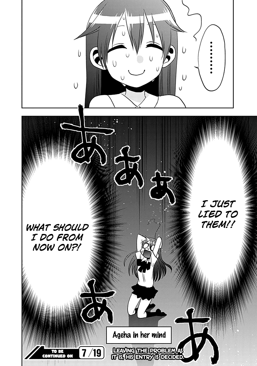 Josei Danshi Chapter 7 page 28 - Chapter 7: The Vocalist Girl?!