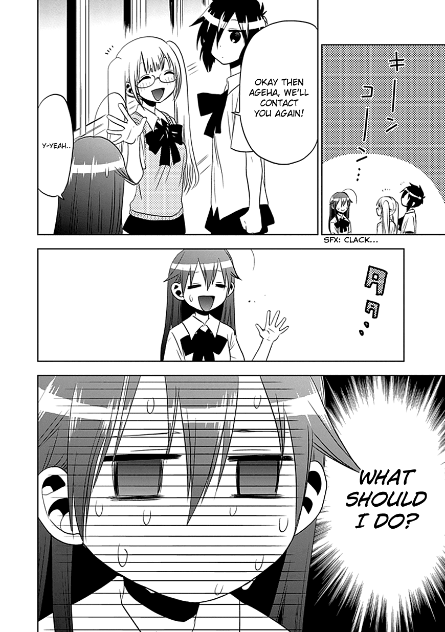 Josei Danshi Chapter 7 page 4 - Chapter 7: The Vocalist Girl?!