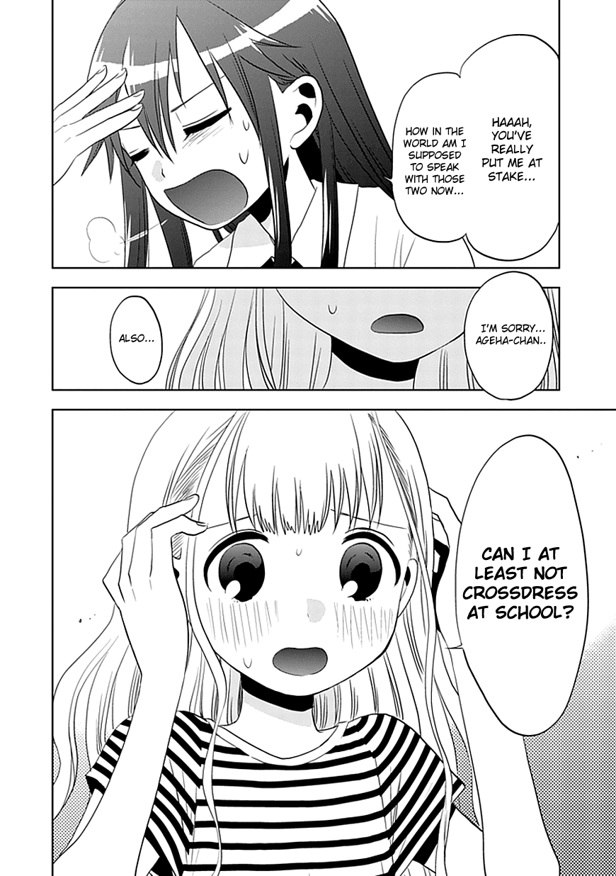 Josei Danshi Chapter 7 page 6 - Chapter 7: The Vocalist Girl?!