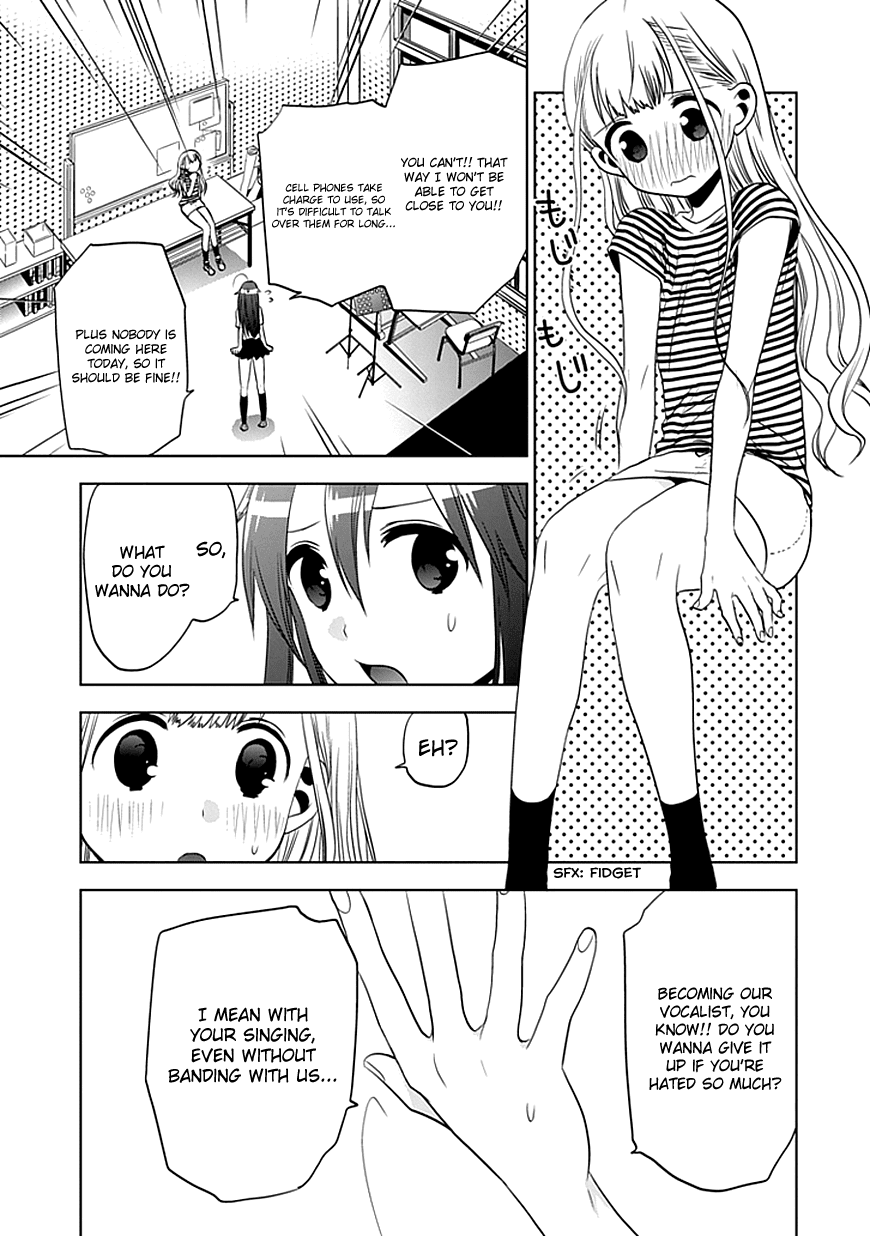 Josei Danshi Chapter 7 page 7 - Chapter 7: The Vocalist Girl?!