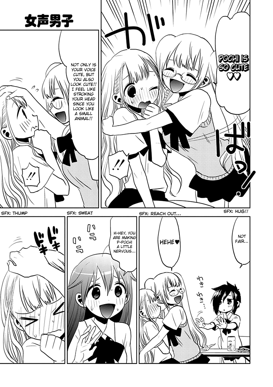 Josei Danshi Chapter 8 page 10 - Chapter 8: We!!