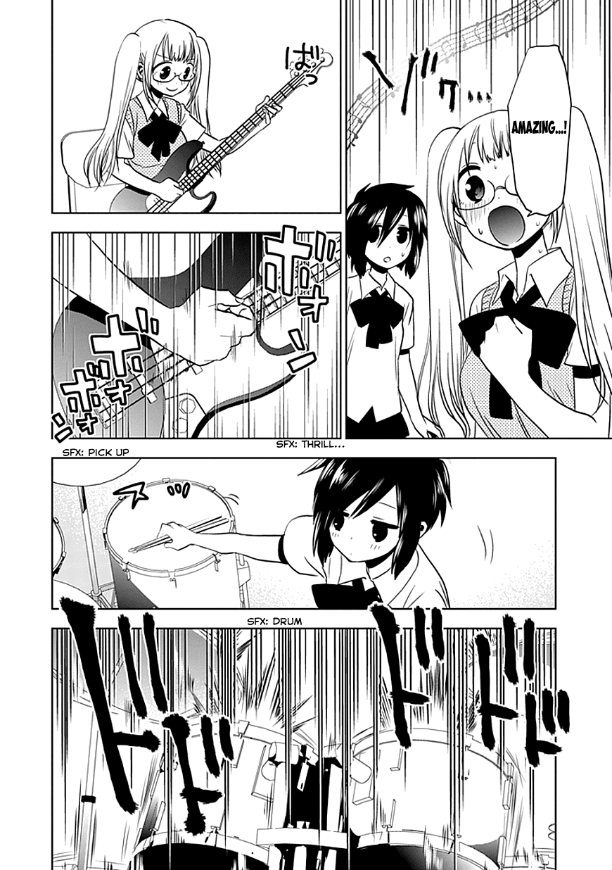 Josei Danshi Chapter 8 page 17 - Chapter 8: We!!