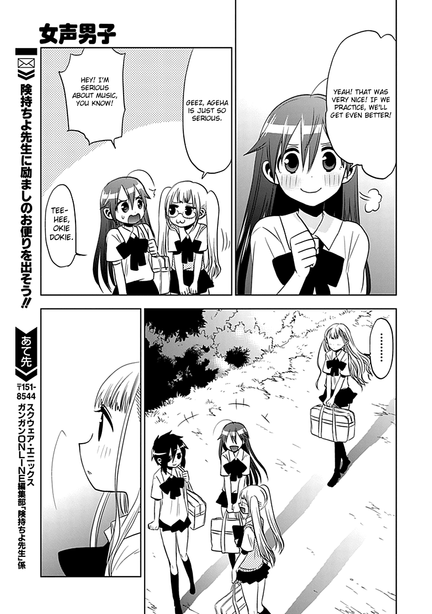 Josei Danshi Chapter 8 page 21 - Chapter 8: We!!