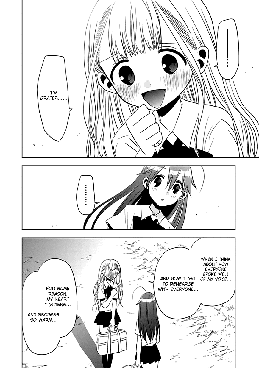 Josei Danshi Chapter 8 page 24 - Chapter 8: We!!