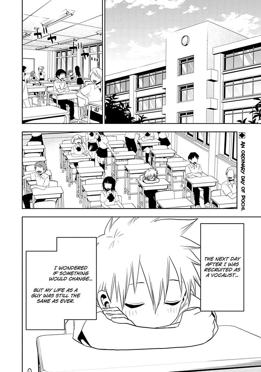 Josei Danshi Chapter 8 page 3 - Chapter 8: We!!