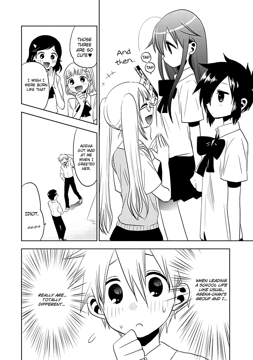 Josei Danshi Chapter 8 page 5 - Chapter 8: We!!