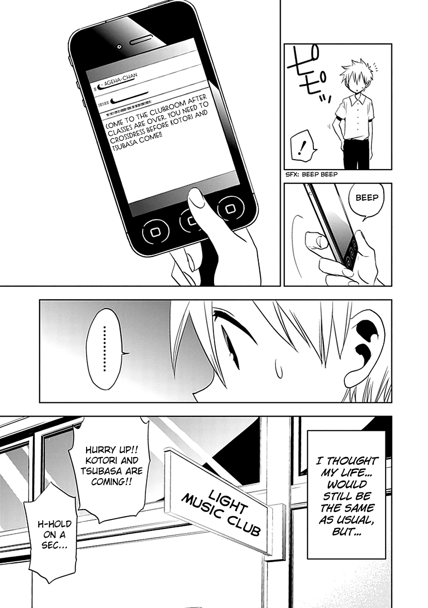Josei Danshi Chapter 8 page 6 - Chapter 8: We!!