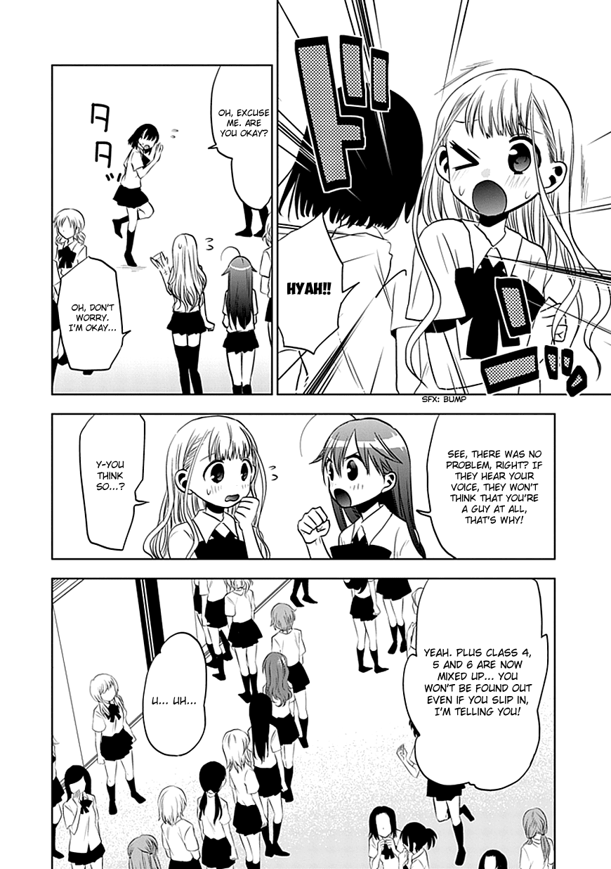 Josei Danshi Chapter 9 page 11 - Chapter 9: Roger!!