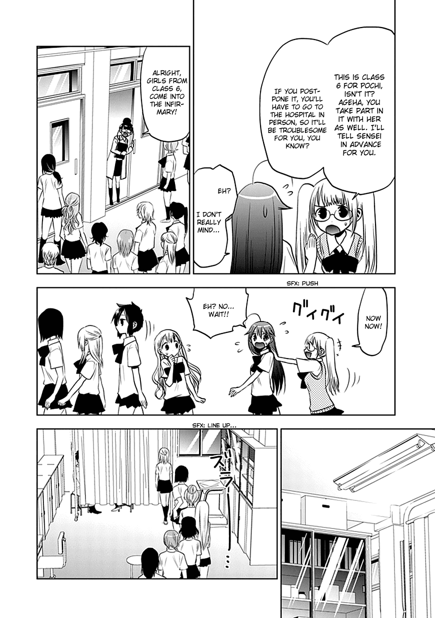 Josei Danshi Chapter 9 page 13 - Chapter 9: Roger!!