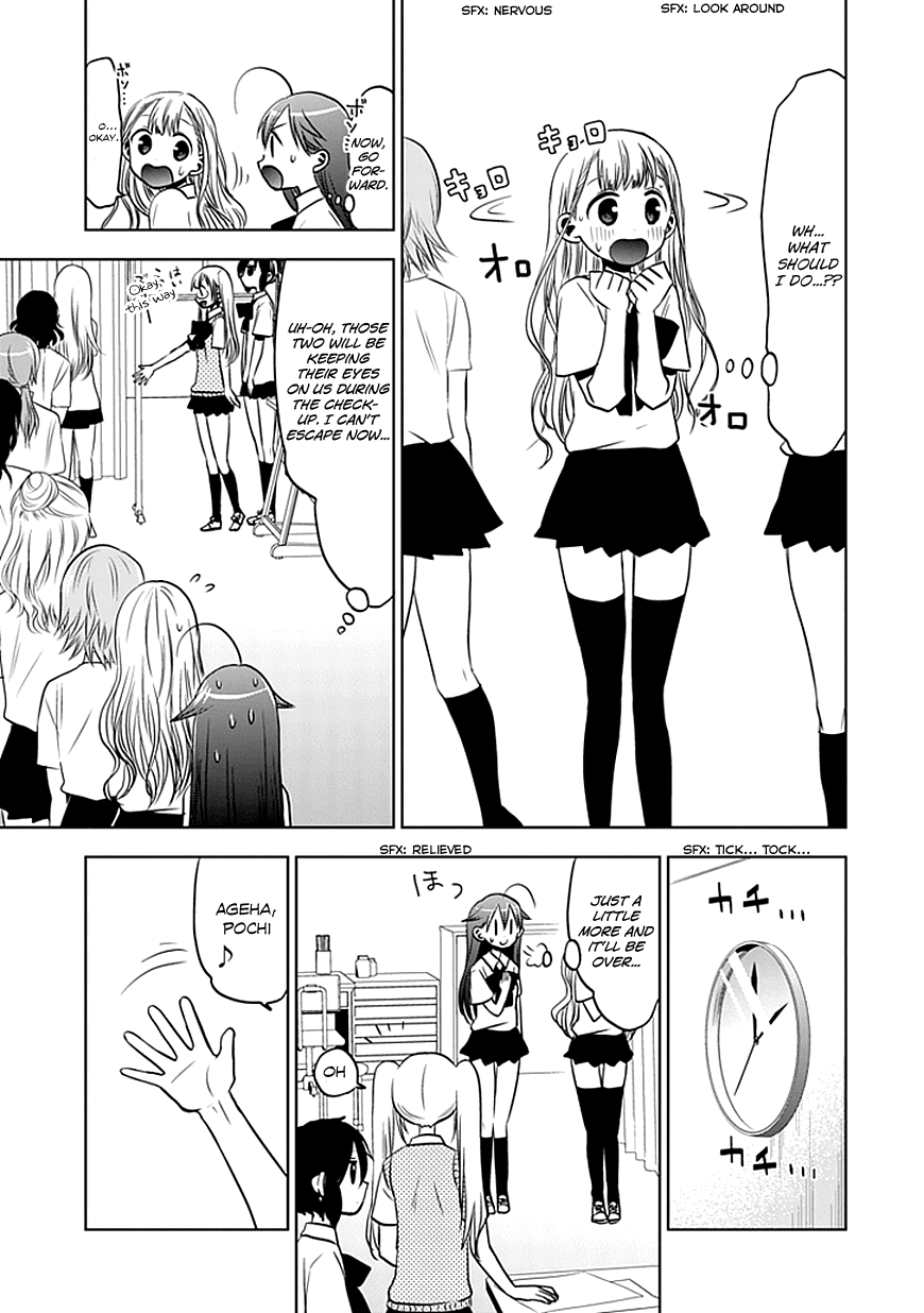 Josei Danshi Chapter 9 page 14 - Chapter 9: Roger!!