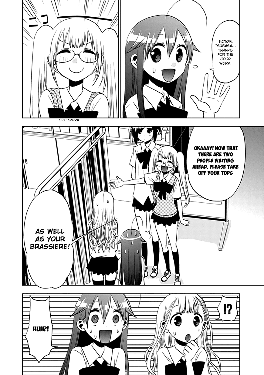 Josei Danshi Chapter 9 page 15 - Chapter 9: Roger!!