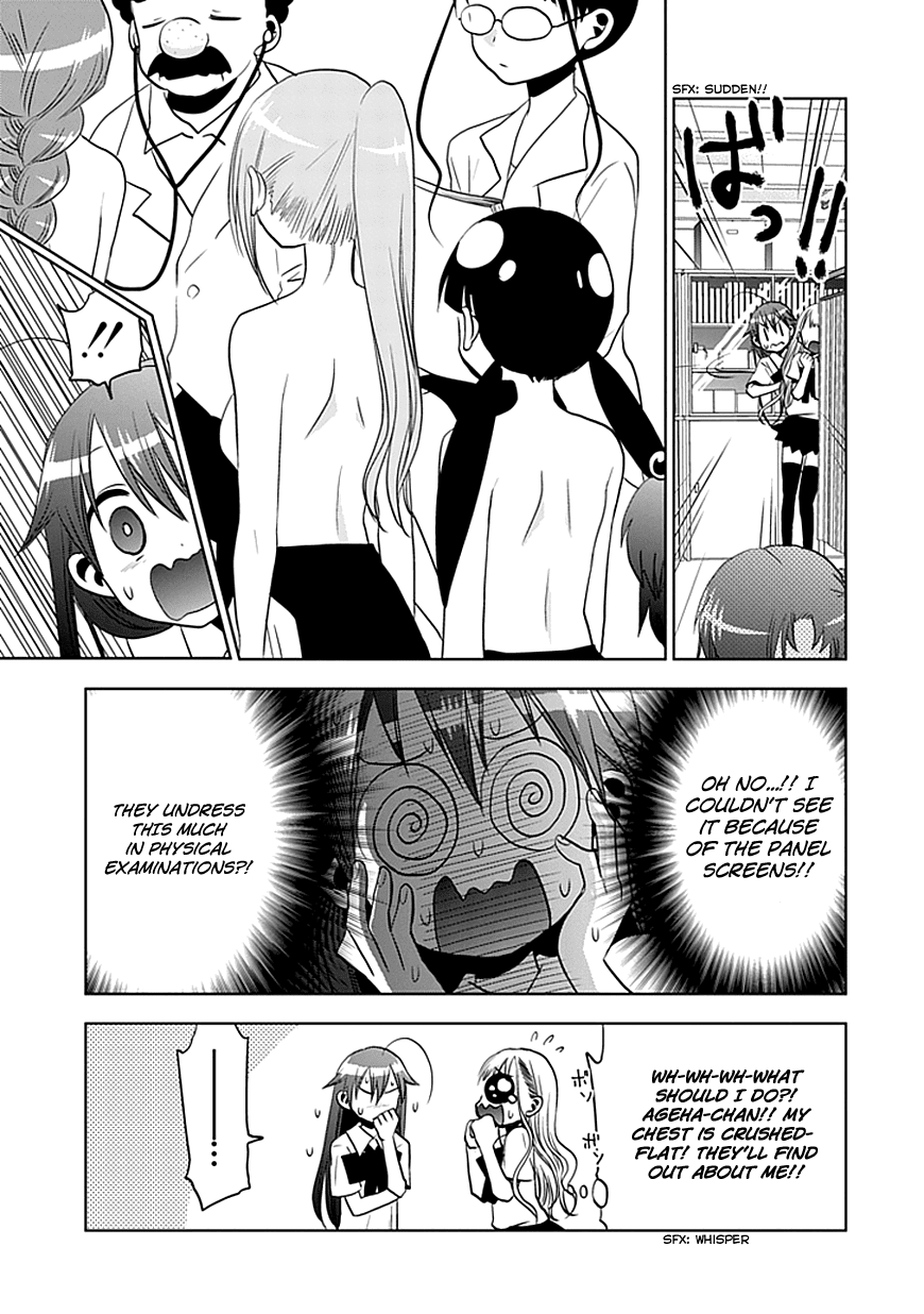 Josei Danshi Chapter 9 page 16 - Chapter 9: Roger!!