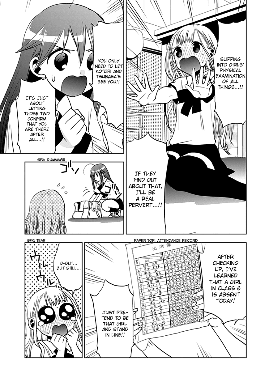 Josei Danshi Chapter 9 page 8 - Chapter 9: Roger!!