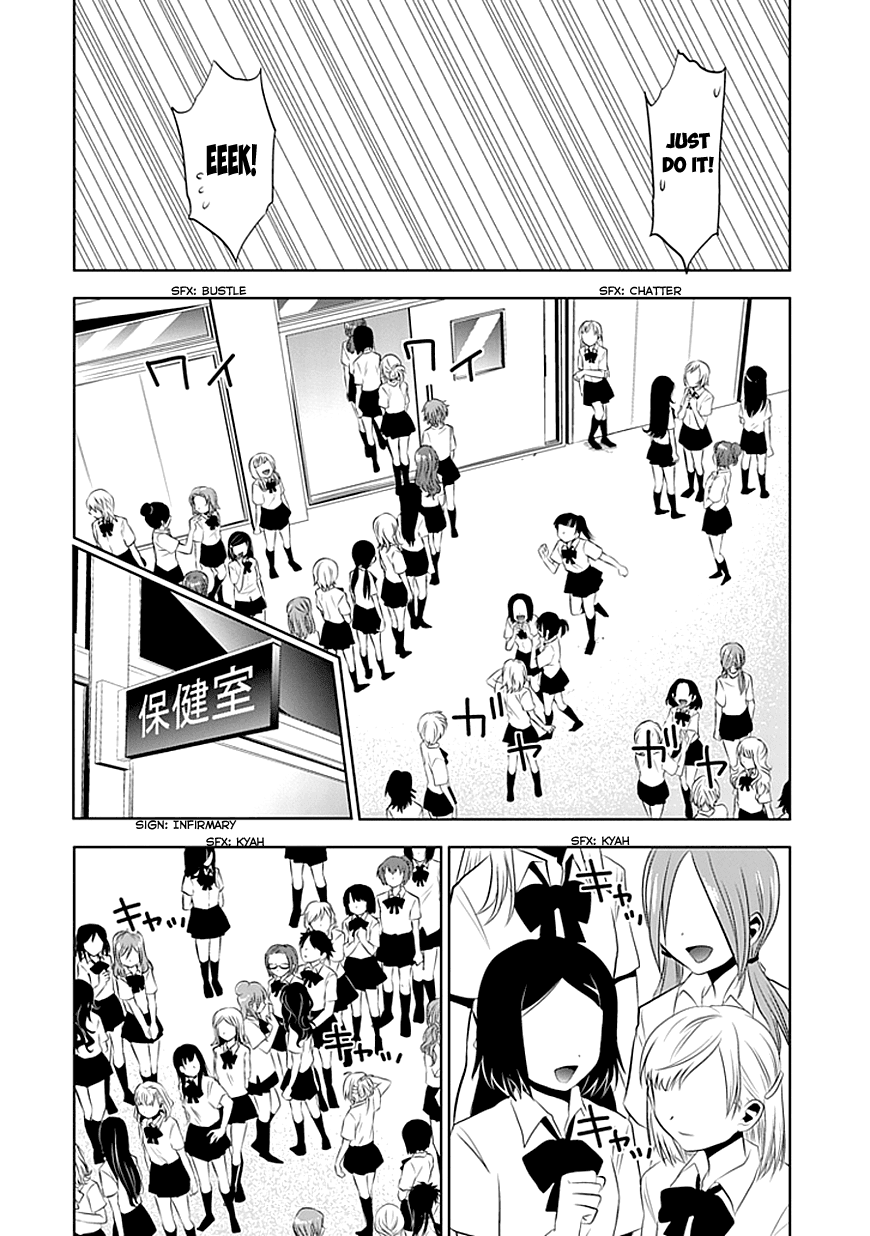 Josei Danshi Chapter 9 page 9 - Chapter 9: Roger!!
