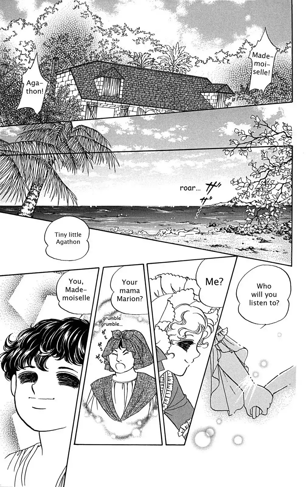 Josephine the French Rose Chapter 1.0-5 page 10 - Chapter 0-p1: Vol.1 Josephine the French Rose Part I