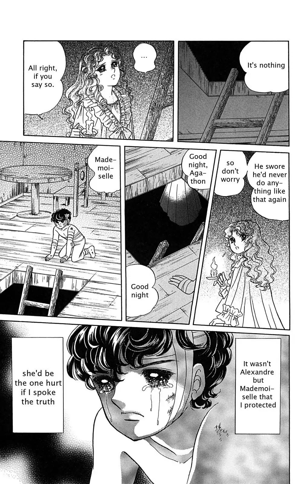 Josephine the French Rose Chapter 1.0-5 page 100 - Chapter 0-p1: Vol.1 Josephine the French Rose Part I