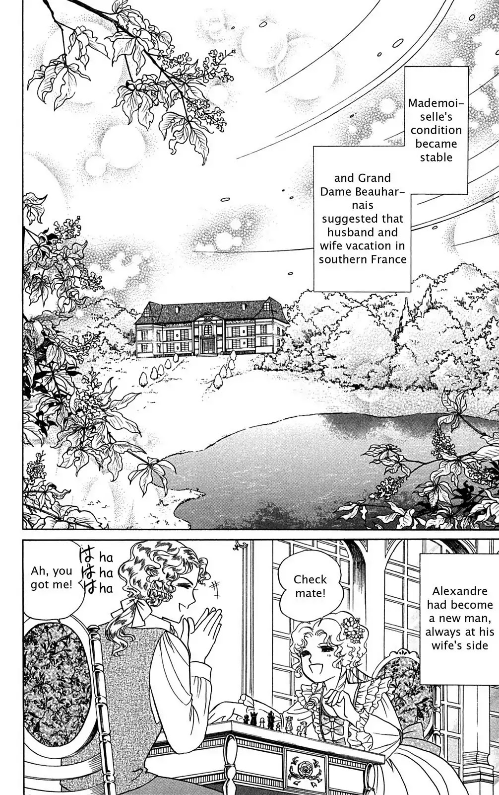 Josephine the French Rose Chapter 1.0-5 page 101 - Chapter 0-p1: Vol.1 Josephine the French Rose Part I