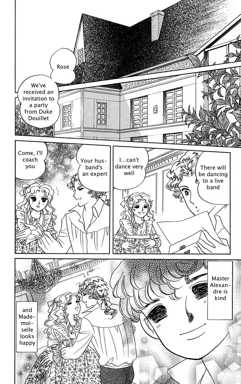 Josephine the French Rose Chapter 1.0-5 page 105 - Chapter 0-p1: Vol.1 Josephine the French Rose Part I