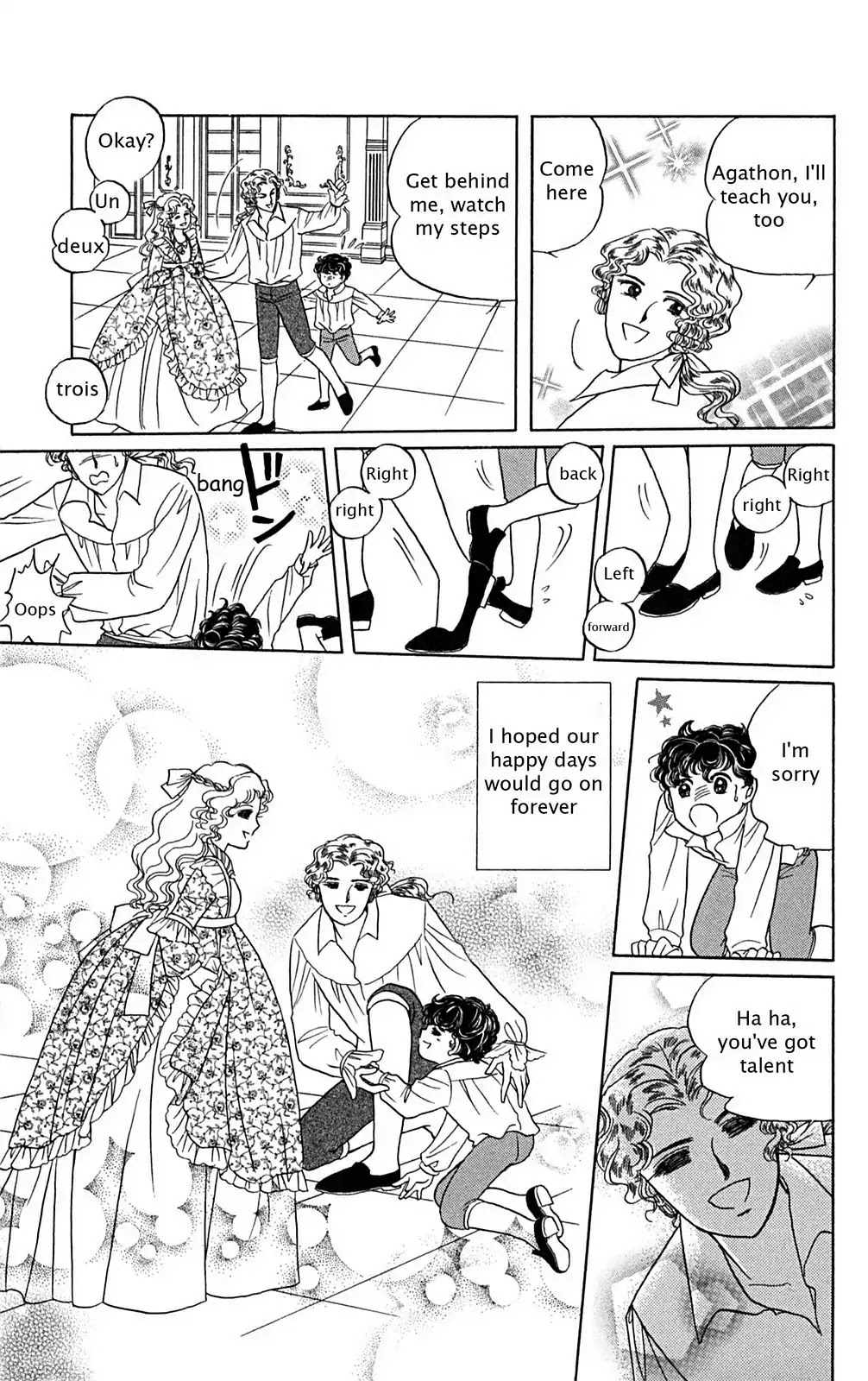 Josephine the French Rose Chapter 1.0-5 page 106 - Chapter 0-p1: Vol.1 Josephine the French Rose Part I