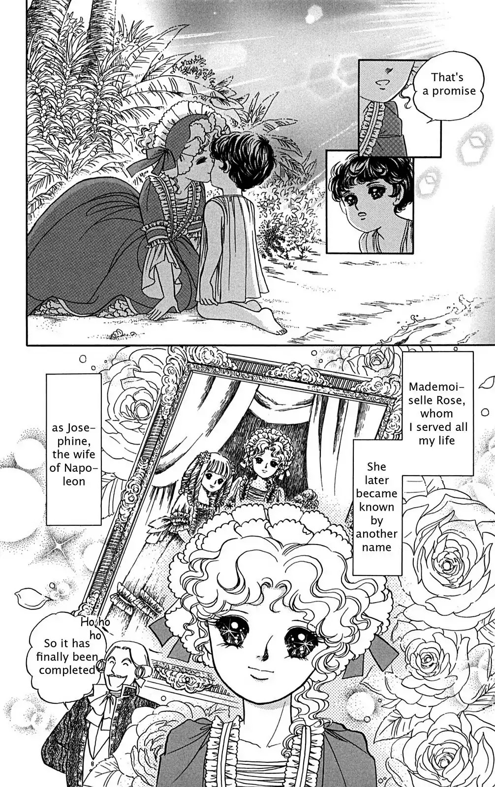 Josephine the French Rose Chapter 1.0-5 page 11 - Chapter 0-p1: Vol.1 Josephine the French Rose Part I