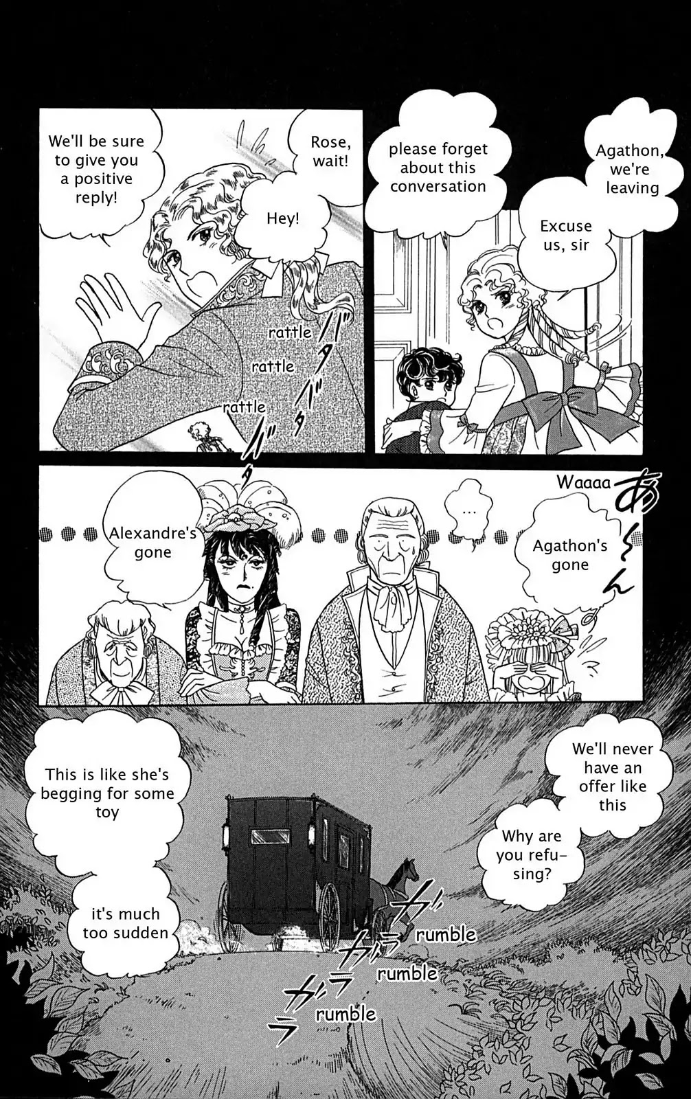 Josephine the French Rose Chapter 1.0-5 page 115 - Chapter 0-p1: Vol.1 Josephine the French Rose Part I