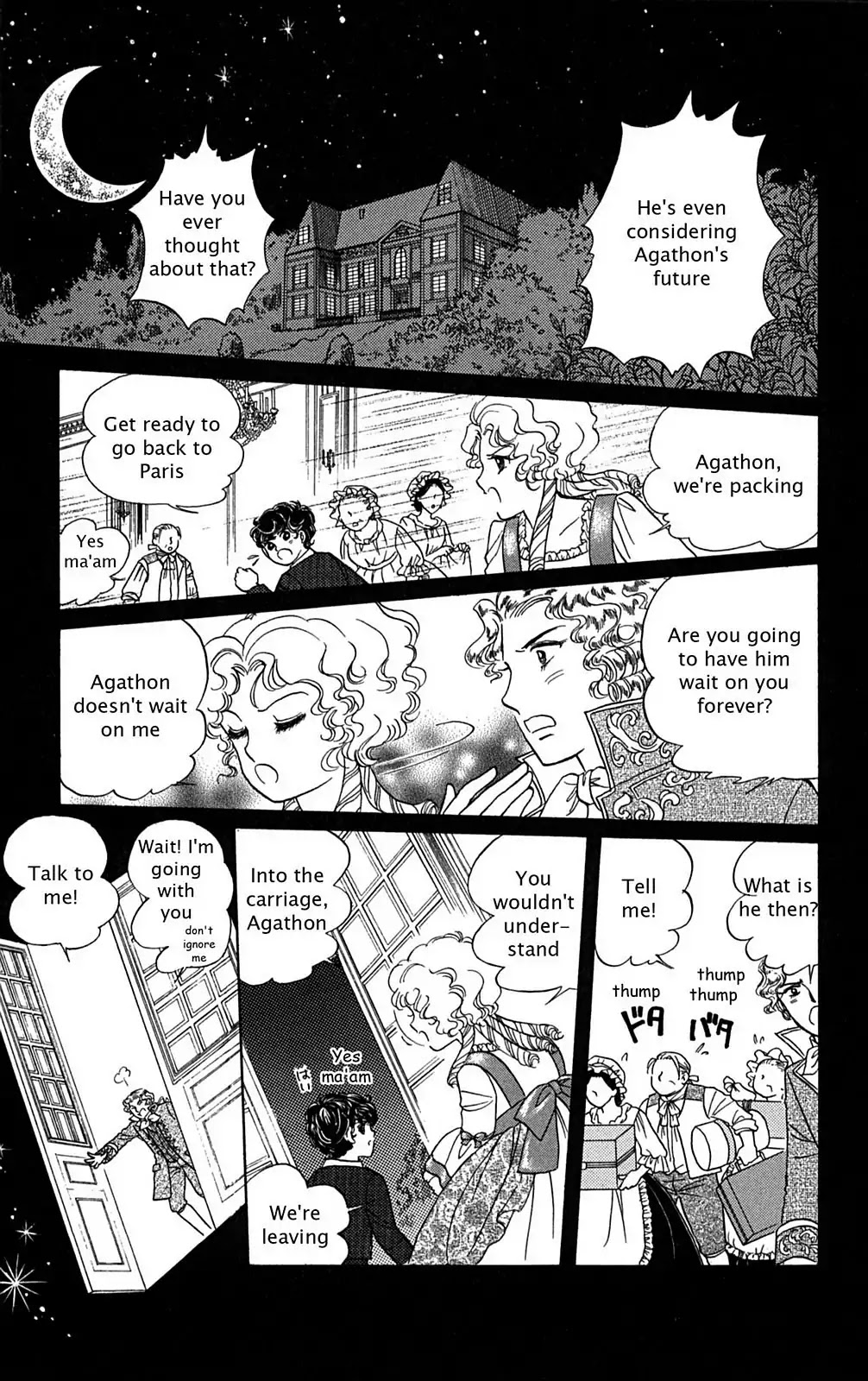 Josephine the French Rose Chapter 1.0-5 page 116 - Chapter 0-p1: Vol.1 Josephine the French Rose Part I