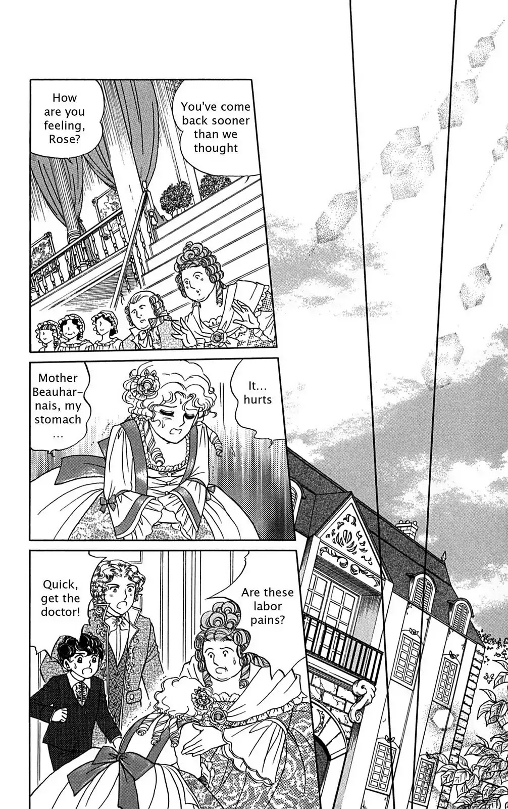 Josephine the French Rose Chapter 1.0-5 page 117 - Chapter 0-p1: Vol.1 Josephine the French Rose Part I
