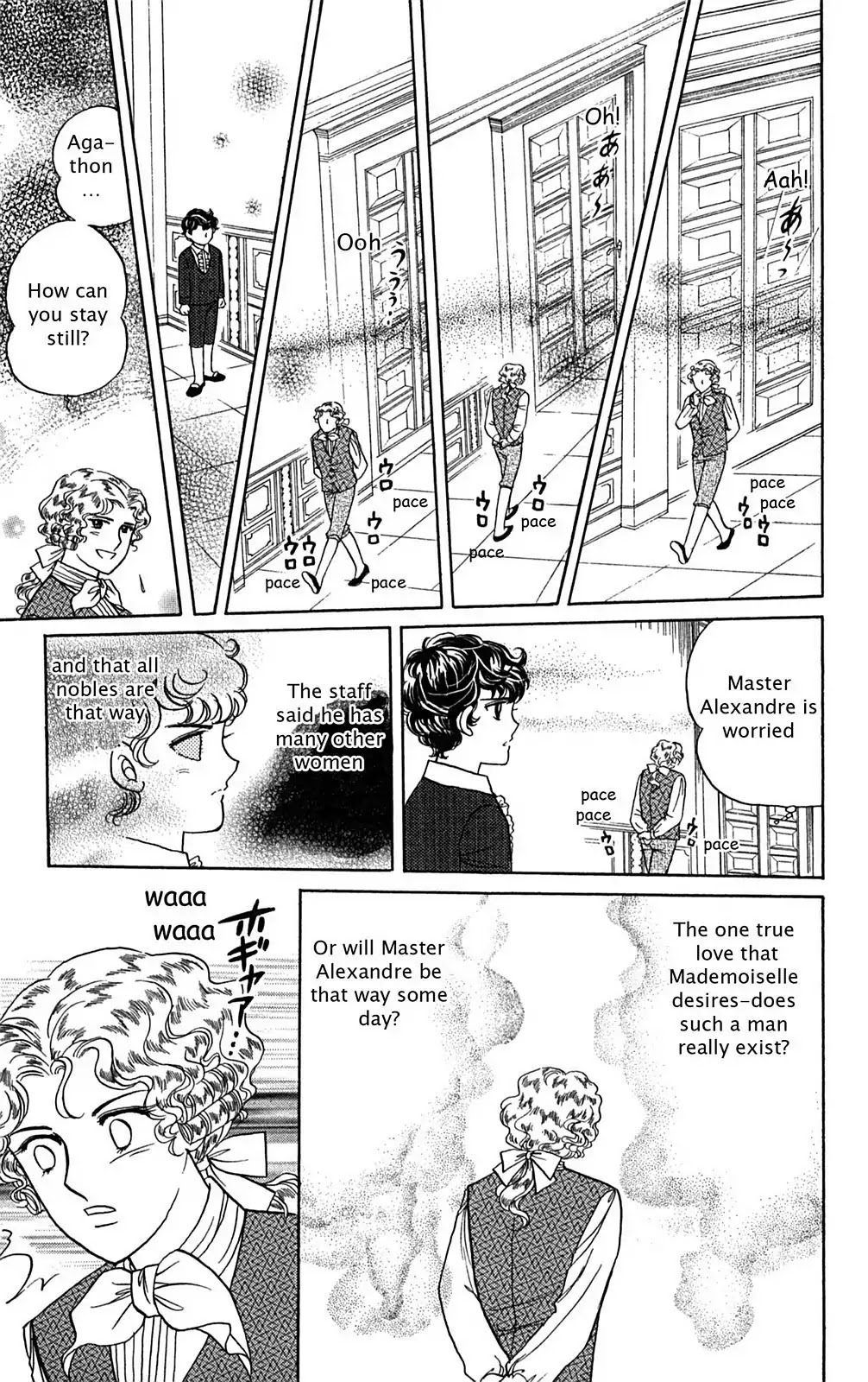 Josephine the French Rose Chapter 1.0-5 page 118 - Chapter 0-p1: Vol.1 Josephine the French Rose Part I