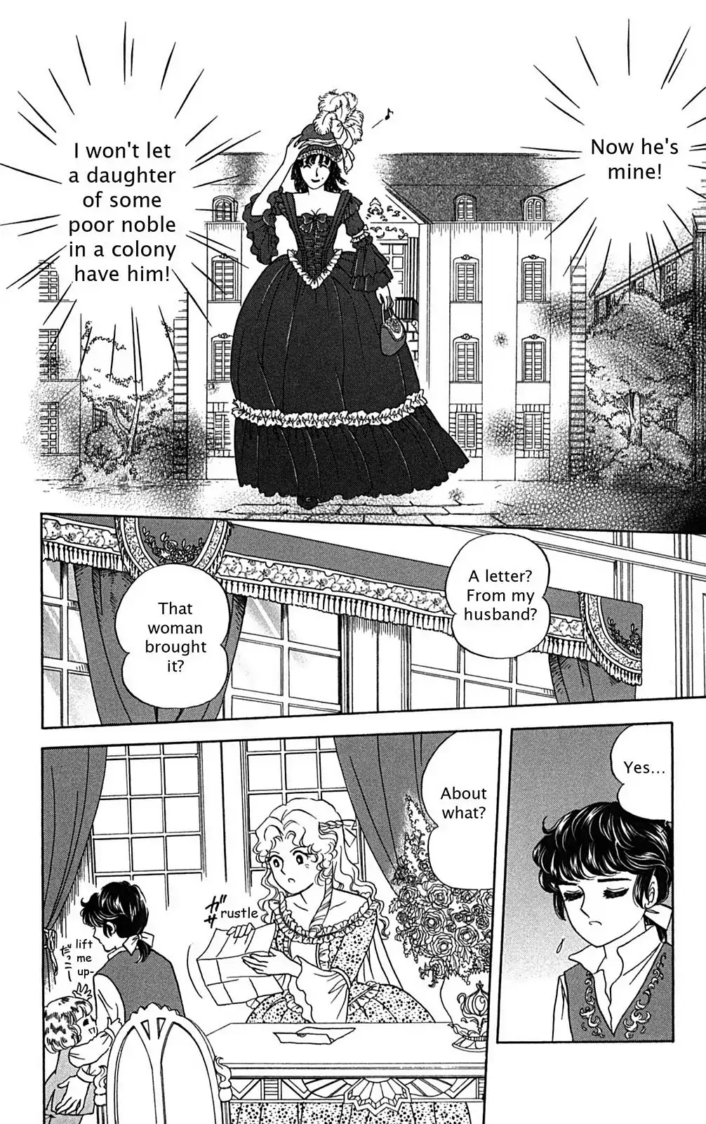 Josephine the French Rose Chapter 1.0-5 page 127 - Chapter 0-p1: Vol.1 Josephine the French Rose Part I